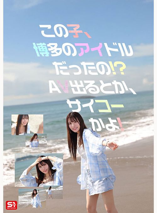 ポスター画像