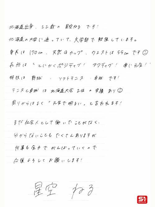 ポスター画像