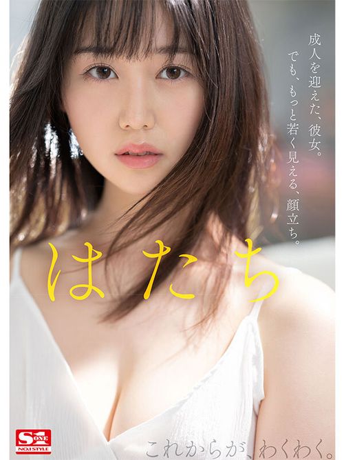 ポスター画像