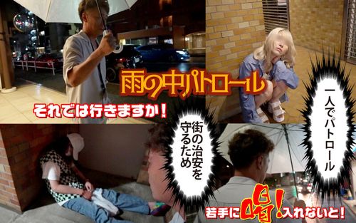 ポスター画像
