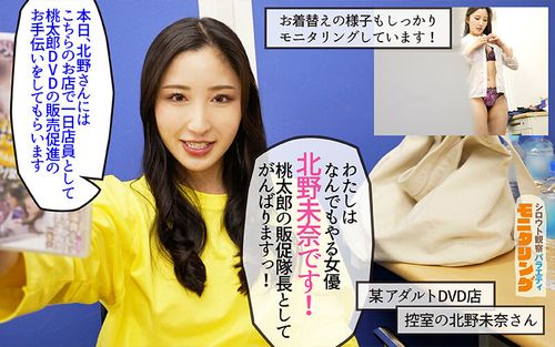 ポスター画像