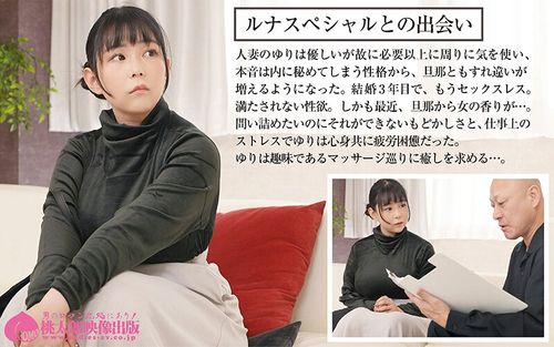 ポスター画像